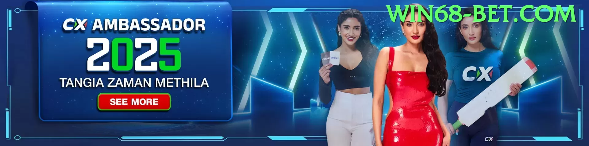 tttpg King BR v5.8.4 Screenshot 2